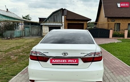 Toyota Camry, 2015 год, 2 300 000 рублей, 4 фотография