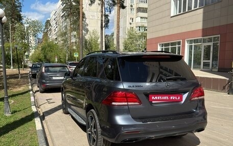 Mercedes-Benz M-Класс, 2013 год, 2 490 000 рублей, 7 фотография
