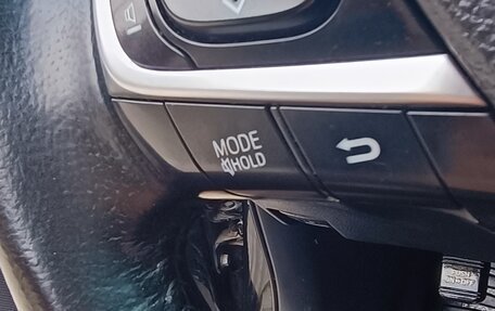 Toyota Camry, 2017 год, 2 320 000 рублей, 28 фотография