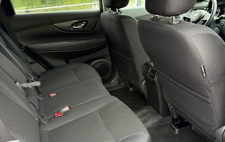 Nissan X-Trail, 2021 год, 2 890 000 рублей, 8 фотография
