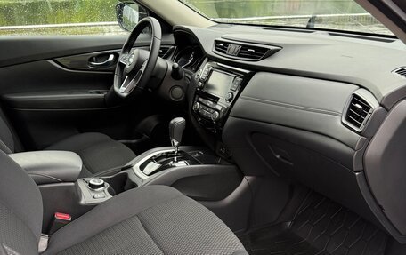 Nissan X-Trail, 2021 год, 2 890 000 рублей, 10 фотография