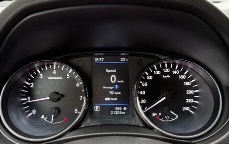 Nissan X-Trail, 2021 год, 2 890 000 рублей, 13 фотография