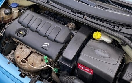 Citroen C3 II, 2007 год, 395 000 рублей, 19 фотография