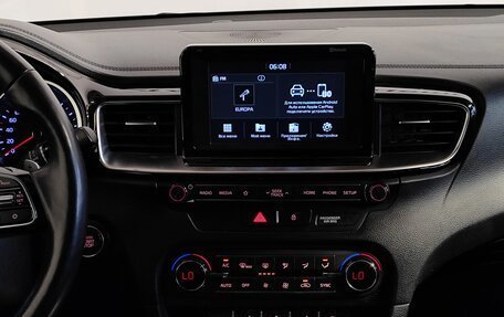 KIA cee'd III, 2019 год, 1 749 000 рублей, 9 фотография