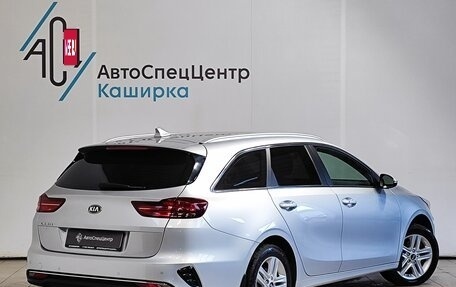 KIA cee'd III, 2019 год, 1 749 000 рублей, 2 фотография