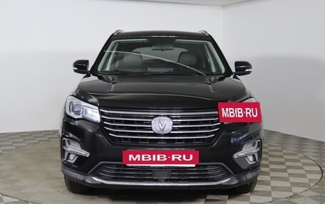 Changan CS75 I рестайлинг, 2020 год, 1 429 990 рублей, 2 фотография