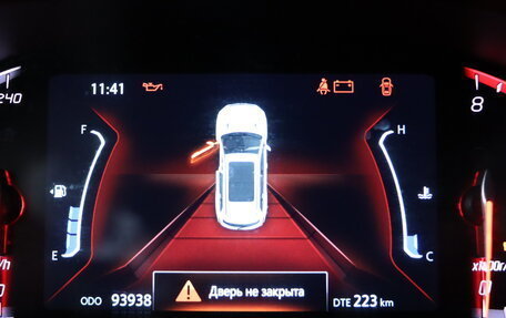 Changan CS75 I рестайлинг, 2020 год, 1 429 990 рублей, 19 фотография