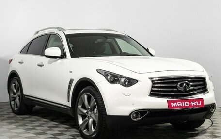 Infiniti FX II, 2012 год, 2 300 000 рублей, 3 фотография