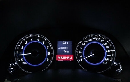 Infiniti FX II, 2012 год, 2 300 000 рублей, 12 фотография