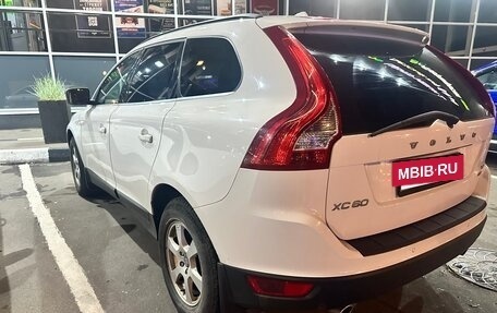 Volvo XC60 II, 2011 год, 1 280 000 рублей, 3 фотография