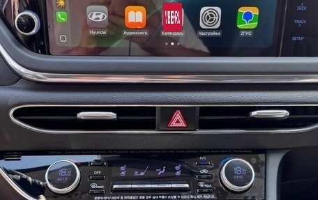 Hyundai Sonata VIII, 2020 год, 2 480 000 рублей, 11 фотография