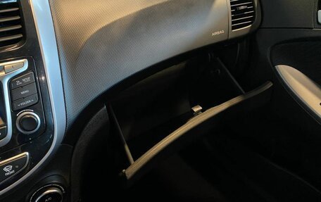 Hyundai Solaris II рестайлинг, 2014 год, 793 000 рублей, 30 фотография