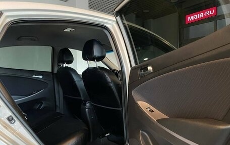 Hyundai Solaris II рестайлинг, 2014 год, 793 000 рублей, 26 фотография