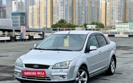 Ford Focus II рестайлинг, 2007 год, 339 000 рублей, 2 фотография