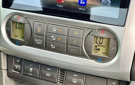Ford Focus II рестайлинг, 2007 год, 339 000 рублей, 16 фотография