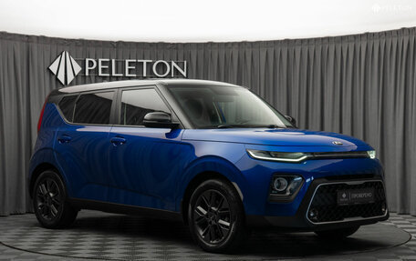 KIA Soul III, 2020 год, 1 940 000 рублей, 2 фотография
