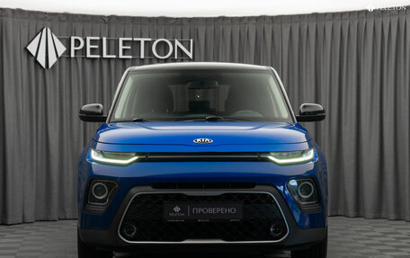KIA Soul III, 2020 год, 1 940 000 рублей, 3 фотография