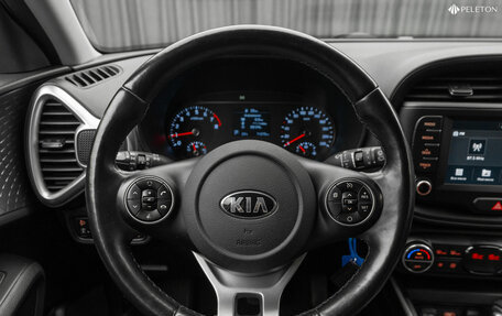 KIA Soul III, 2020 год, 1 940 000 рублей, 12 фотография