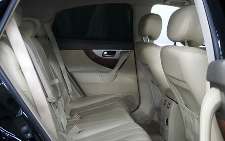 Infiniti QX70, 2016 год, 2 571 000 рублей, 11 фотография