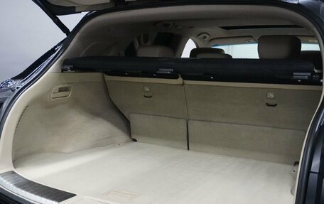 Infiniti QX70, 2016 год, 2 571 000 рублей, 10 фотография