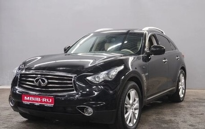 Infiniti QX70, 2016 год, 2 571 000 рублей, 1 фотография