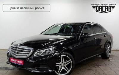 Mercedes-Benz E-Класс, 2013 год, 1 750 000 рублей, 1 фотография
