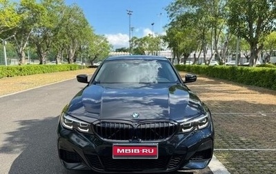 BMW 3 серия, 2022 год, 3 239 000 рублей, 1 фотография