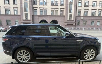 Land Rover Range Rover Sport II, 2015 год, 2 990 000 рублей, 1 фотография