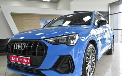 Audi Q3, 2019 год, 2 299 000 рублей, 1 фотография