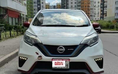 Nissan Note II рестайлинг, 2016 год, 1 199 000 рублей, 1 фотография