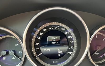 Mercedes-Benz E-Класс, 2013 год, 2 400 000 рублей, 1 фотография