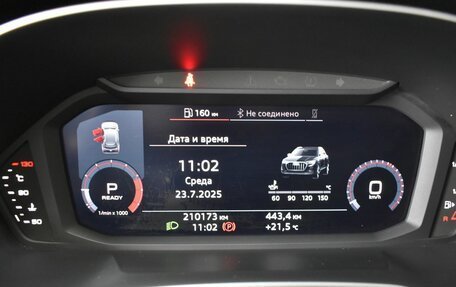 Audi Q3, 2019 год, 2 299 000 рублей, 12 фотография