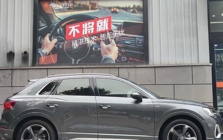 Audi Q3, 2021 год, 2 530 000 рублей, 3 фотография