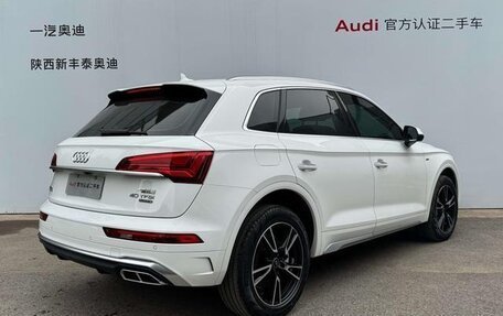 Audi Q5, 2021 год, 3 245 000 рублей, 4 фотография