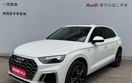 Audi Q5, 2021 год, 3 245 000 рублей, 2 фотография