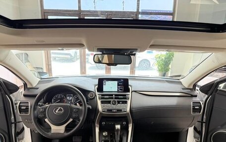 Lexus NX I, 2021 год, 3 463 000 рублей, 8 фотография