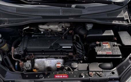 Hyundai Getz I рестайлинг, 2010 год, 490 000 рублей, 7 фотография
