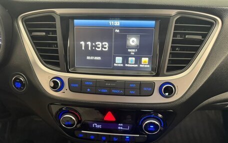 Hyundai Solaris II рестайлинг, 2018 год, 1 400 000 рублей, 10 фотография