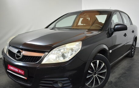 Opel Vectra C рестайлинг, 2006 год, 499 000 рублей, 3 фотография