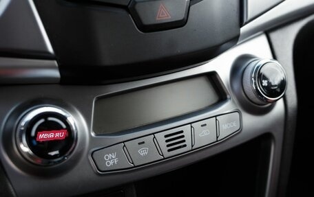SsangYong Actyon II рестайлинг, 2013 год, 1 100 000 рублей, 15 фотография