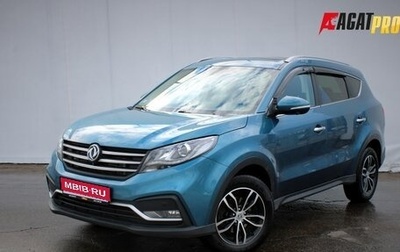 DongFeng 580 I, 2021 год, 1 285 000 рублей, 1 фотография