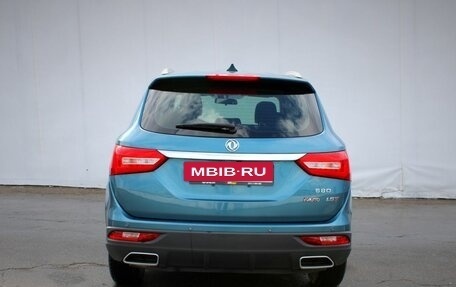 DongFeng 580 I, 2021 год, 1 285 000 рублей, 6 фотография