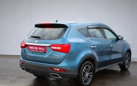 DongFeng 580 I, 2021 год, 1 285 000 рублей, 7 фотография
