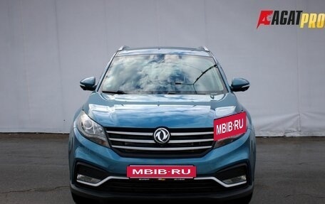 DongFeng 580 I, 2021 год, 1 285 000 рублей, 2 фотография