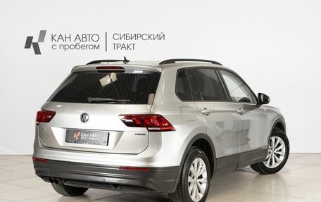 Volkswagen Tiguan II, 2020 год, 2 300 000 рублей, 2 фотография
