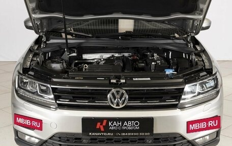 Volkswagen Tiguan II, 2020 год, 2 300 000 рублей, 9 фотография