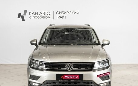 Volkswagen Tiguan II, 2020 год, 2 300 000 рублей, 7 фотография