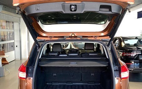 Ford Kuga III, 2013 год, 1 200 000 рублей, 7 фотография