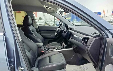 Chery Tiggo 4 I рестайлинг, 2019 год, 1 119 995 рублей, 15 фотография