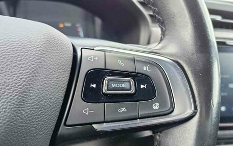 Chery Tiggo 4 I рестайлинг, 2019 год, 1 119 995 рублей, 20 фотография